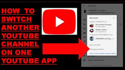 youtube channel switcher sign in.